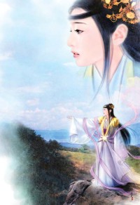 (BL/道士下山周查同人)飛花