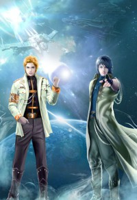 神明今夜跪吻他
