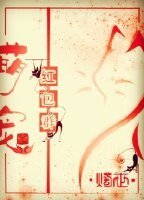 萌寵紅包群