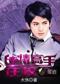 聞香識女人