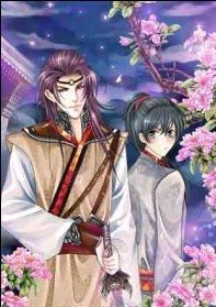 愛上女王系列之永夜未央(出書版)