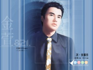 冽,依賴你(七星の戀系列之一)