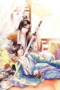 無雙緣(出書版)
