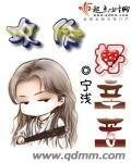 汞作好辛苦