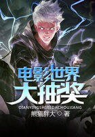 電影世界大抽獎