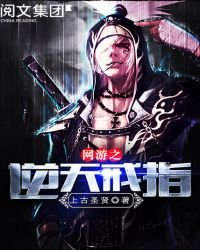 夢境*奇緣