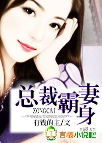 深情厚愛