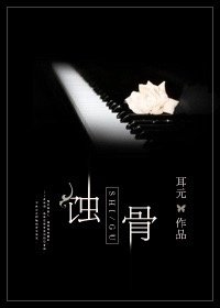 墨寶非寶合集