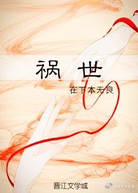 愛你,是我做過最好的事(出版稿)