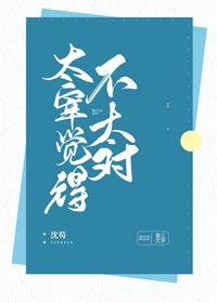 (BG/文野同人)被迫武偵的重力使