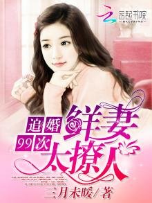雲端有顆棉花糖
