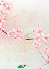 意意難忘gl