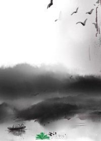 (練筆)夫子