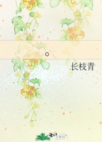 快穿之渣攻就是萬人迷
