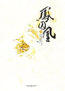 館推薦