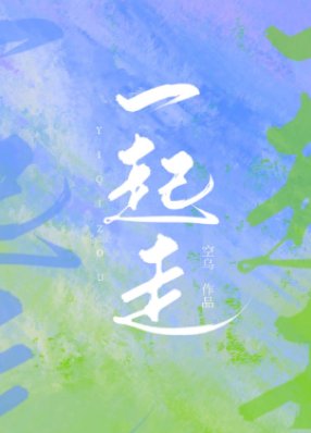 Alpha標記Alpha是不是哪裡不對