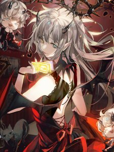 雌君總是不肯離婚[蟲族]