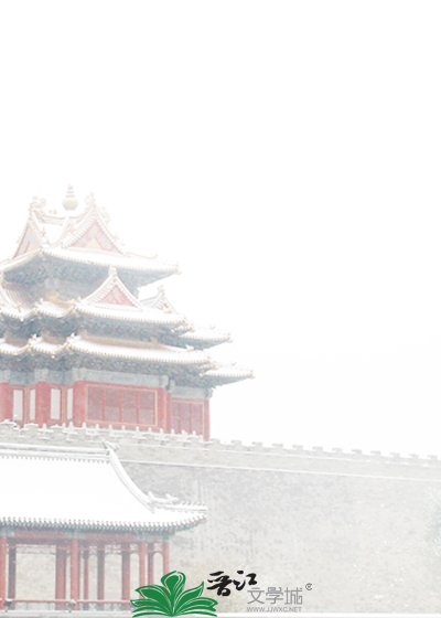 長公主失憶之後看上了死對頭