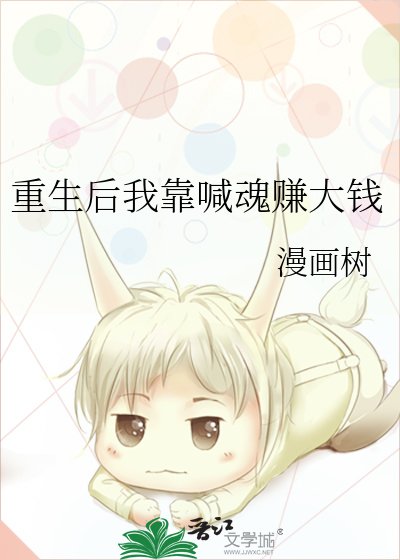 冷系男友有點萌