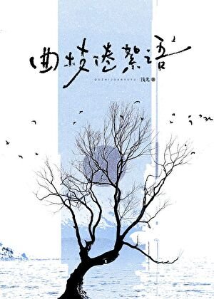 九點半上課
