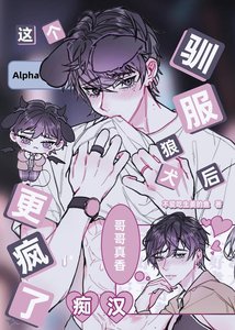 清冷O苯基乙胺出了差錯