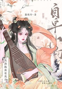 我那極致敏感的自卑小狗