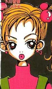 格子狀物語