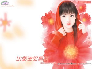 比鄰流氓男友(親密關係終回)