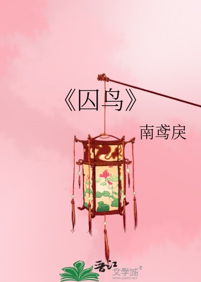 尚片
