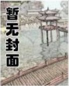 朝曦灼灼