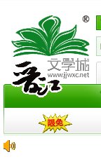 明月,松間照