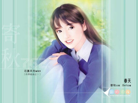 春天(四季組曲系列之一)