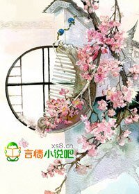 兩小無嫌猜,傻傻駙馬爺